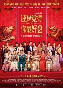 精品久久久久久久久中文字幕