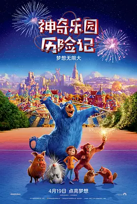 在线国产电影不卡