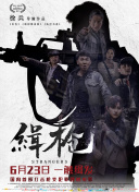 浮力影院路线